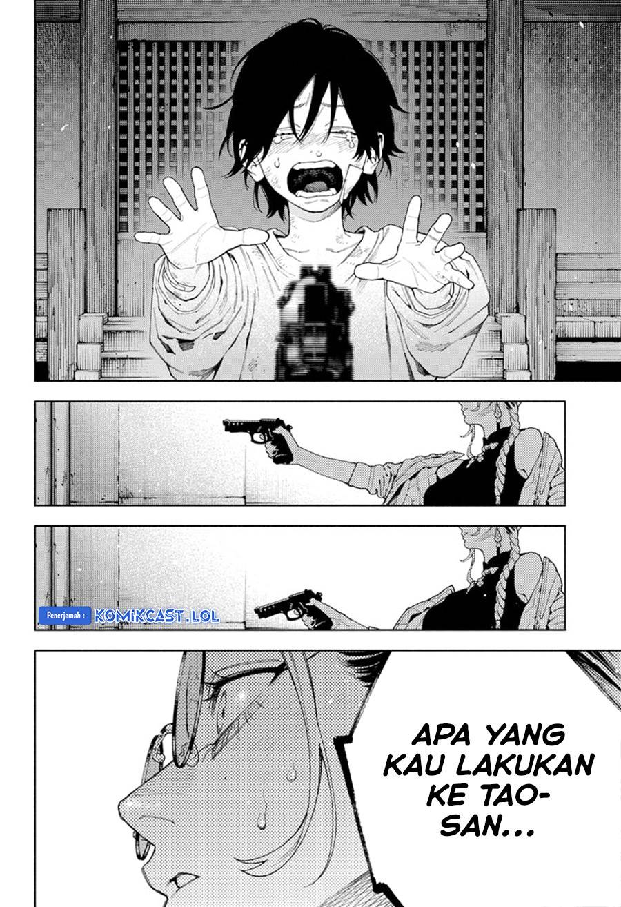 Gokurakugai Chap 15 - Next Chap 16