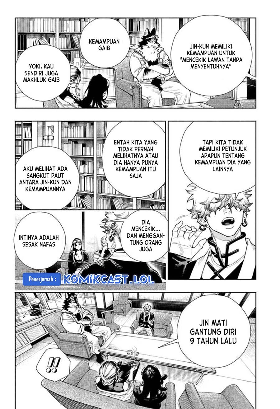 Gokurakugai Chap 16 - Next Chap 17
