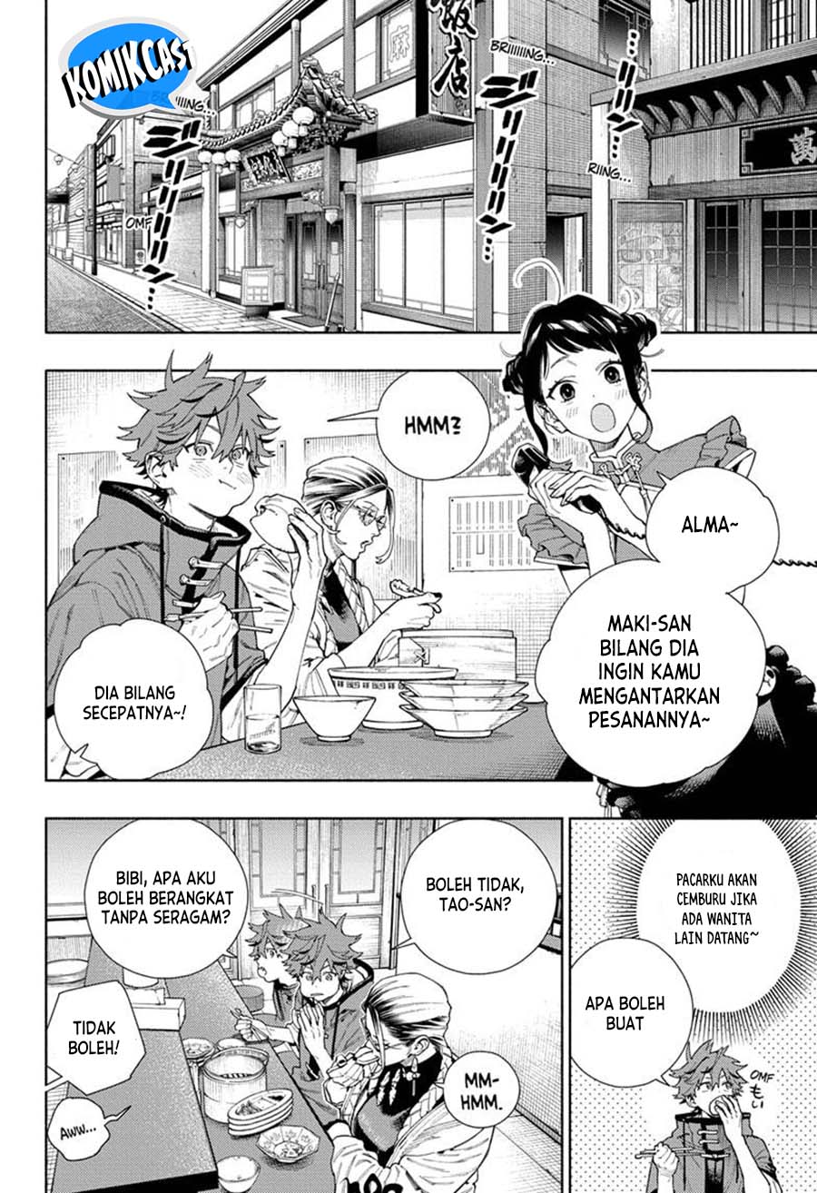 Gokurakugai Chap 16 - Next Chap 17