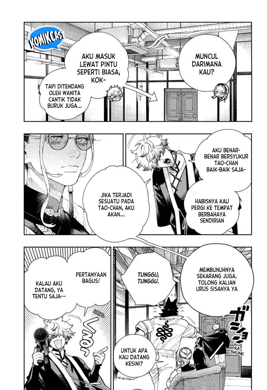 Gokurakugai Chap 16 - Next Chap 17