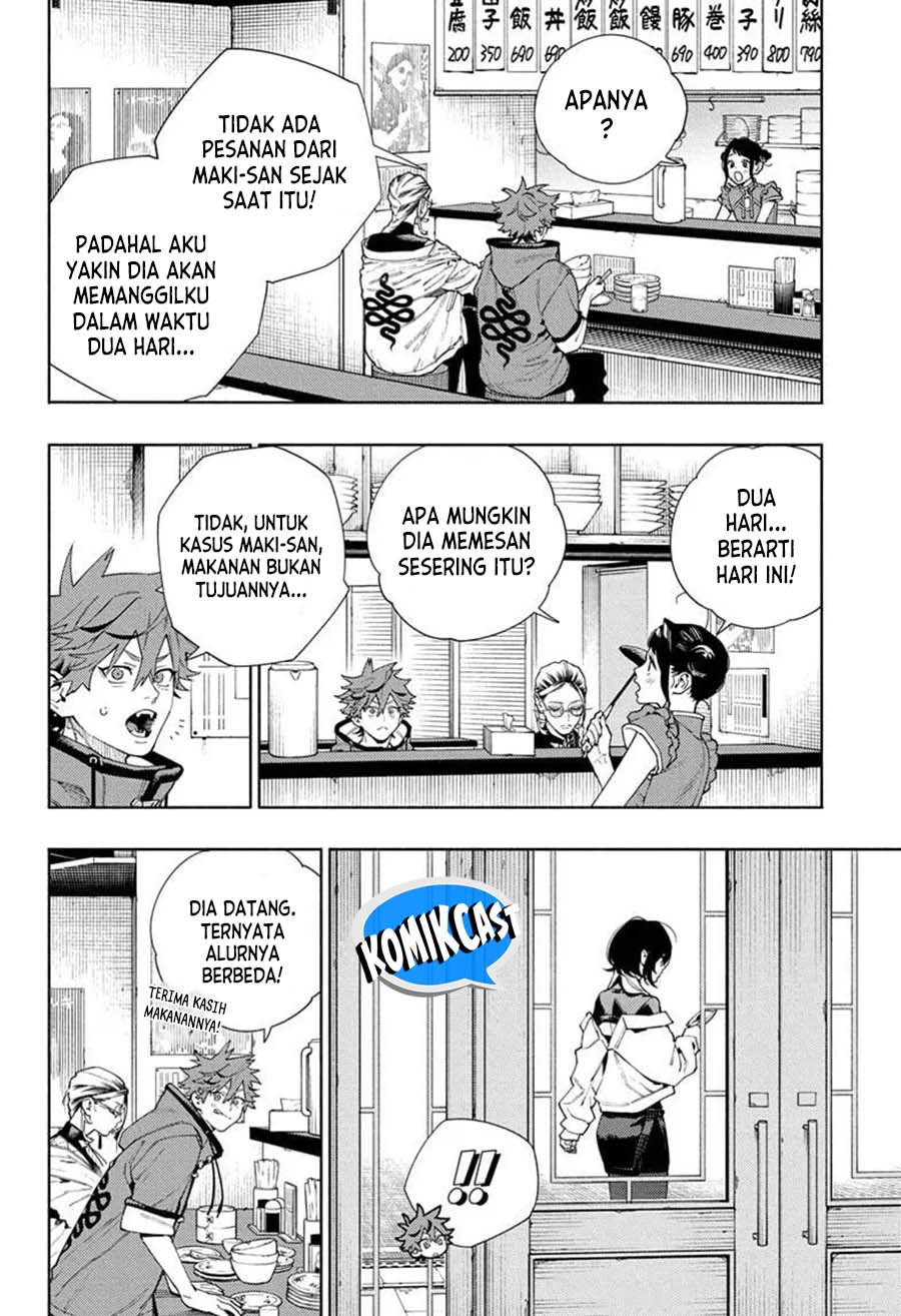 Gokurakugai Chap 17 - Next Chap 18