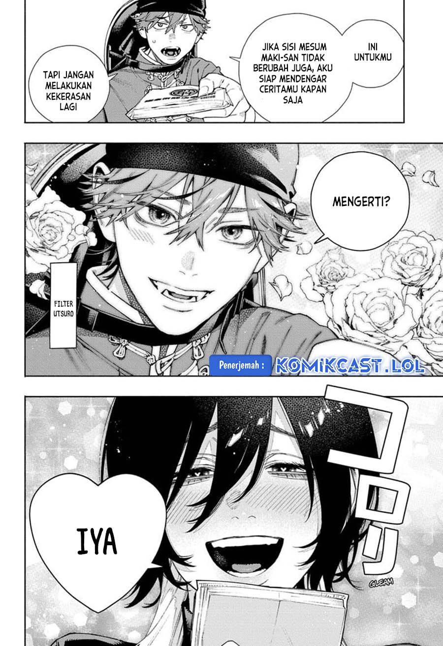 Gokurakugai Chap 17 - Next Chap 18