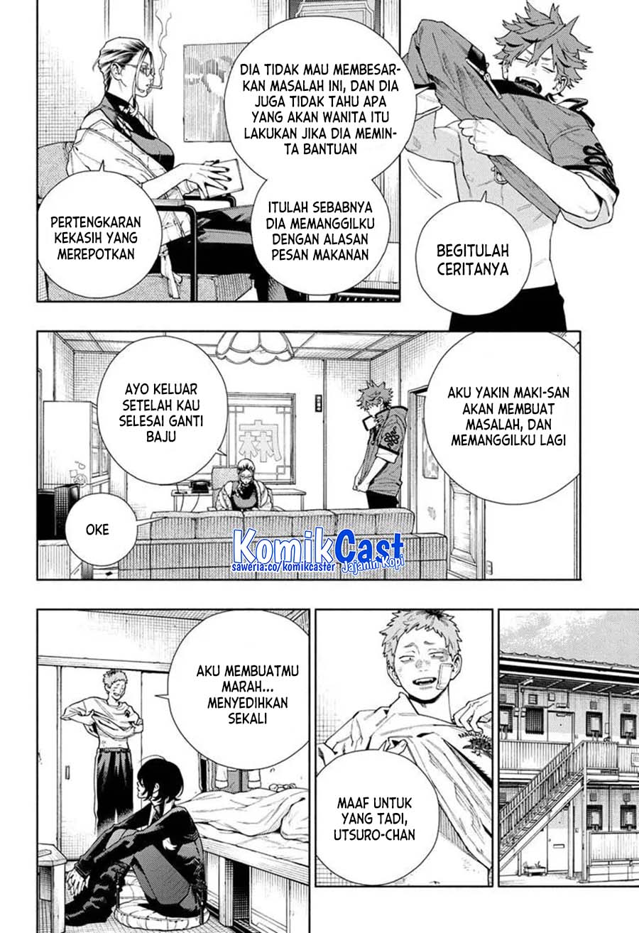 Gokurakugai Chap 17 - Next Chap 18