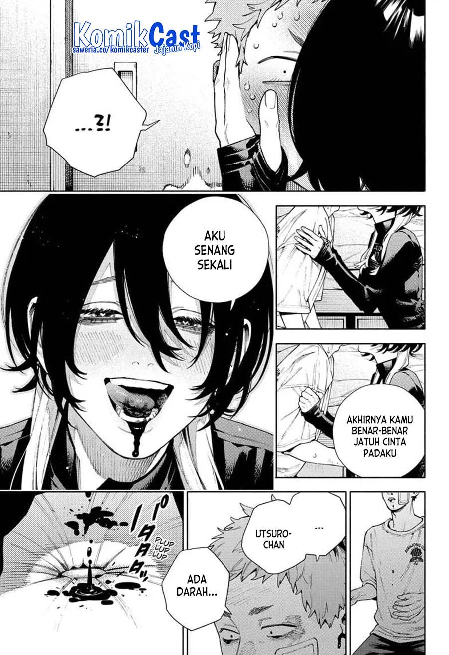 Gokurakugai Chap 17 - Next Chap 18