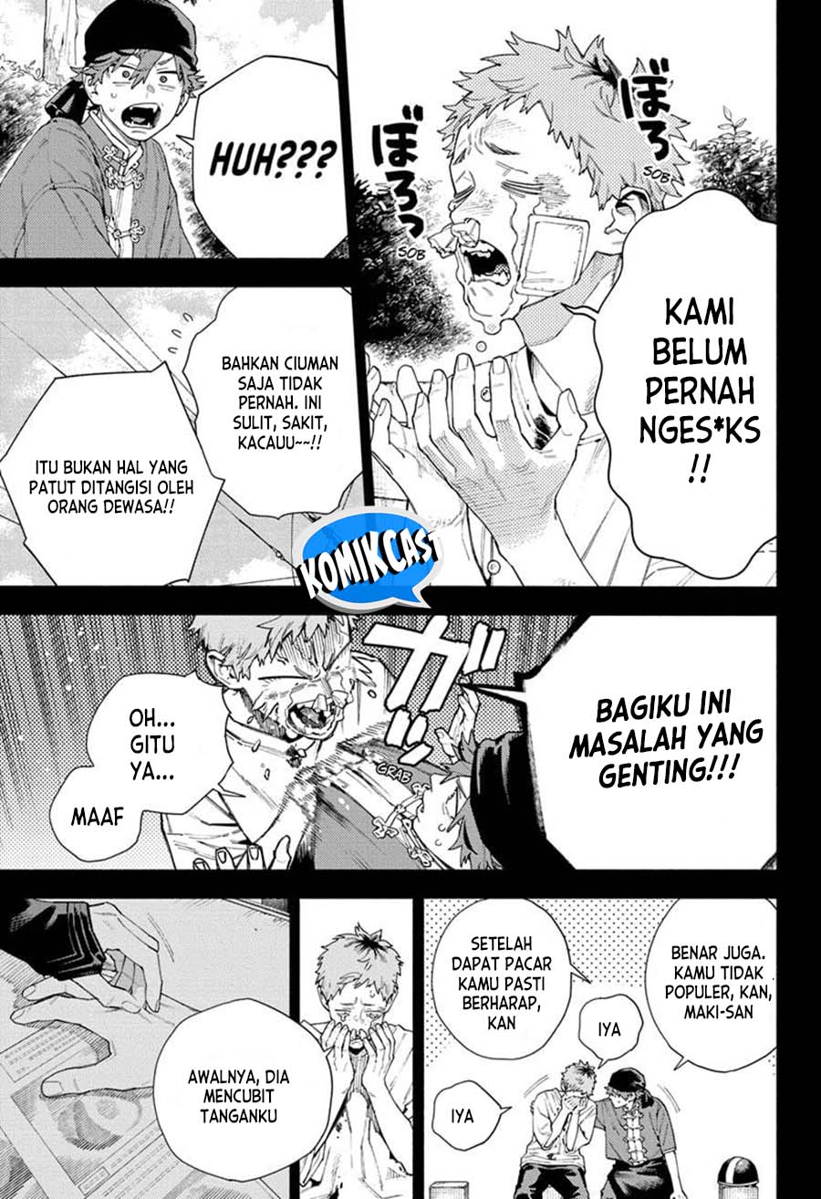 Gokurakugai Chap 17 - Next Chap 18