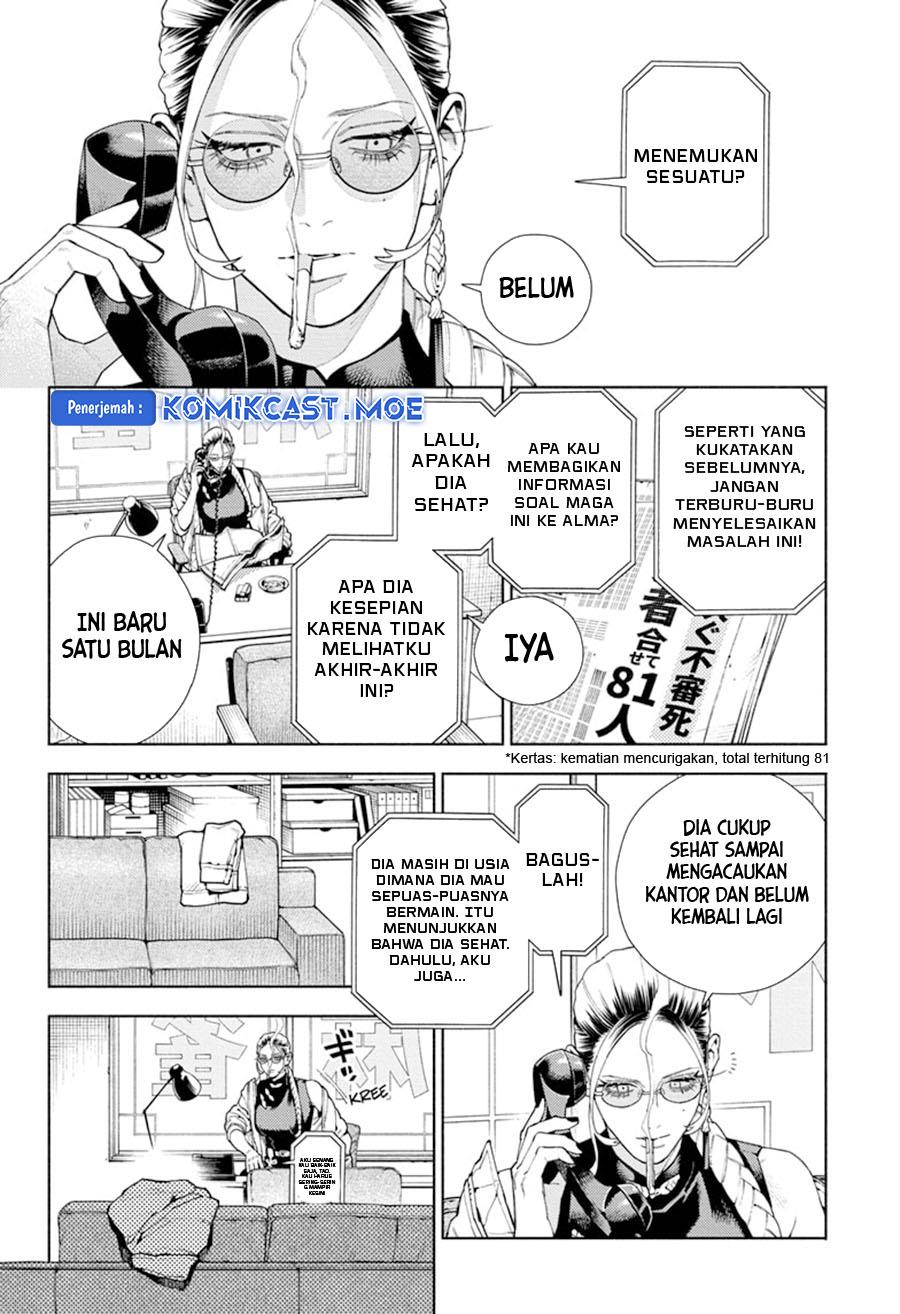 Gokurakugai Chap 18 - Next Chap 19