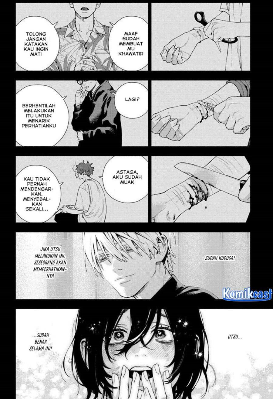 Gokurakugai Chap 19 - Next Chap 20
