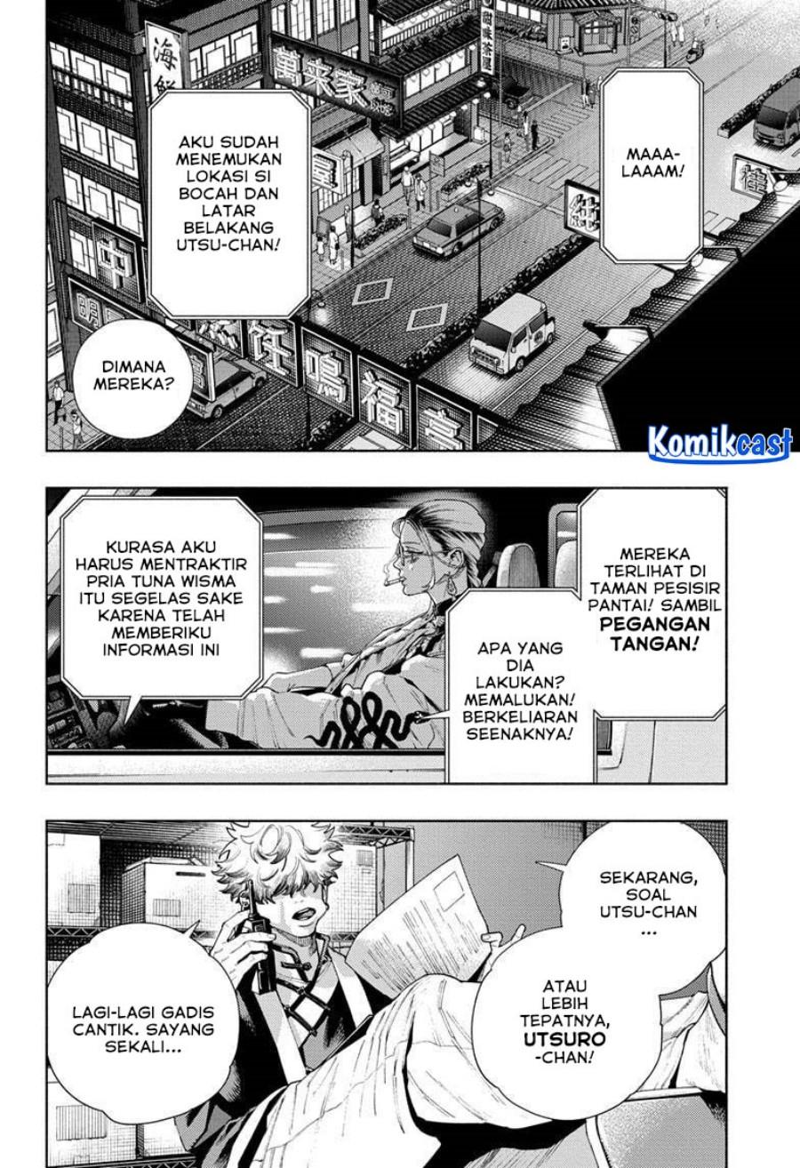 Gokurakugai Chap 19 - Next Chap 20