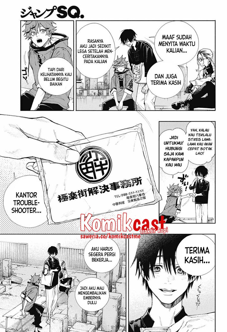 Gokurakugai Chap 2 - Next Chap 3