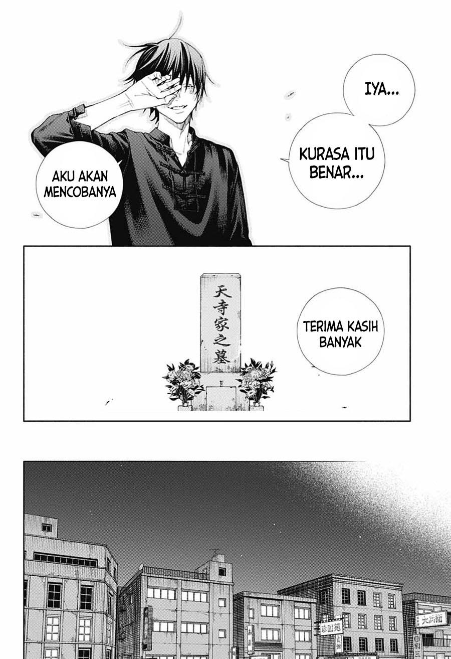 Gokurakugai Chap 2 - Next Chap 3