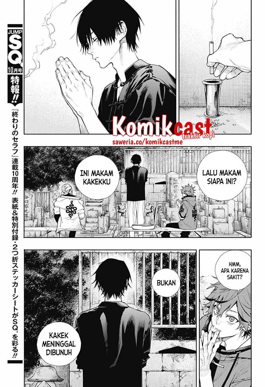 Gokurakugai Chap 2 - Next Chap 3