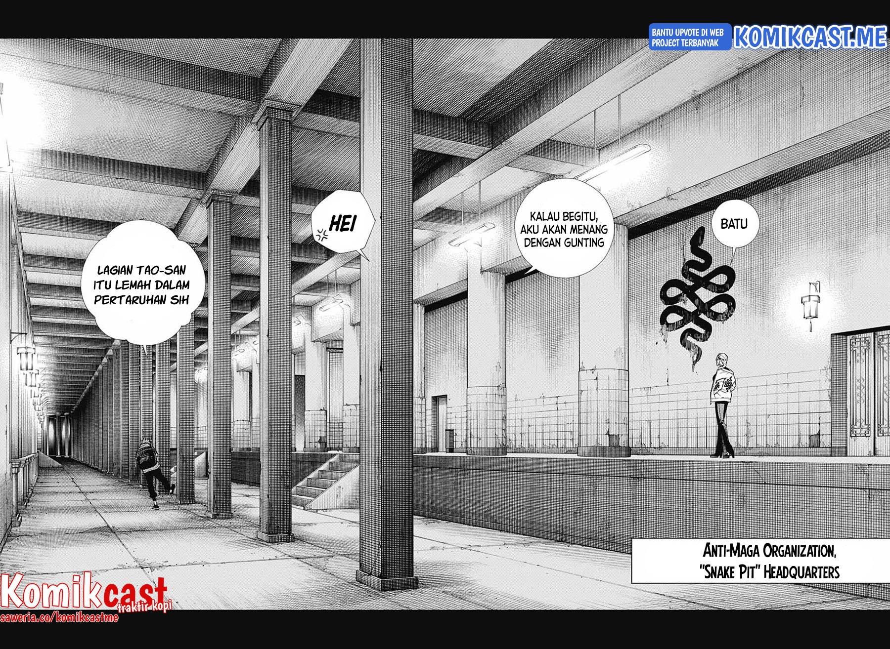 Gokurakugai Chap 2 - Next Chap 3