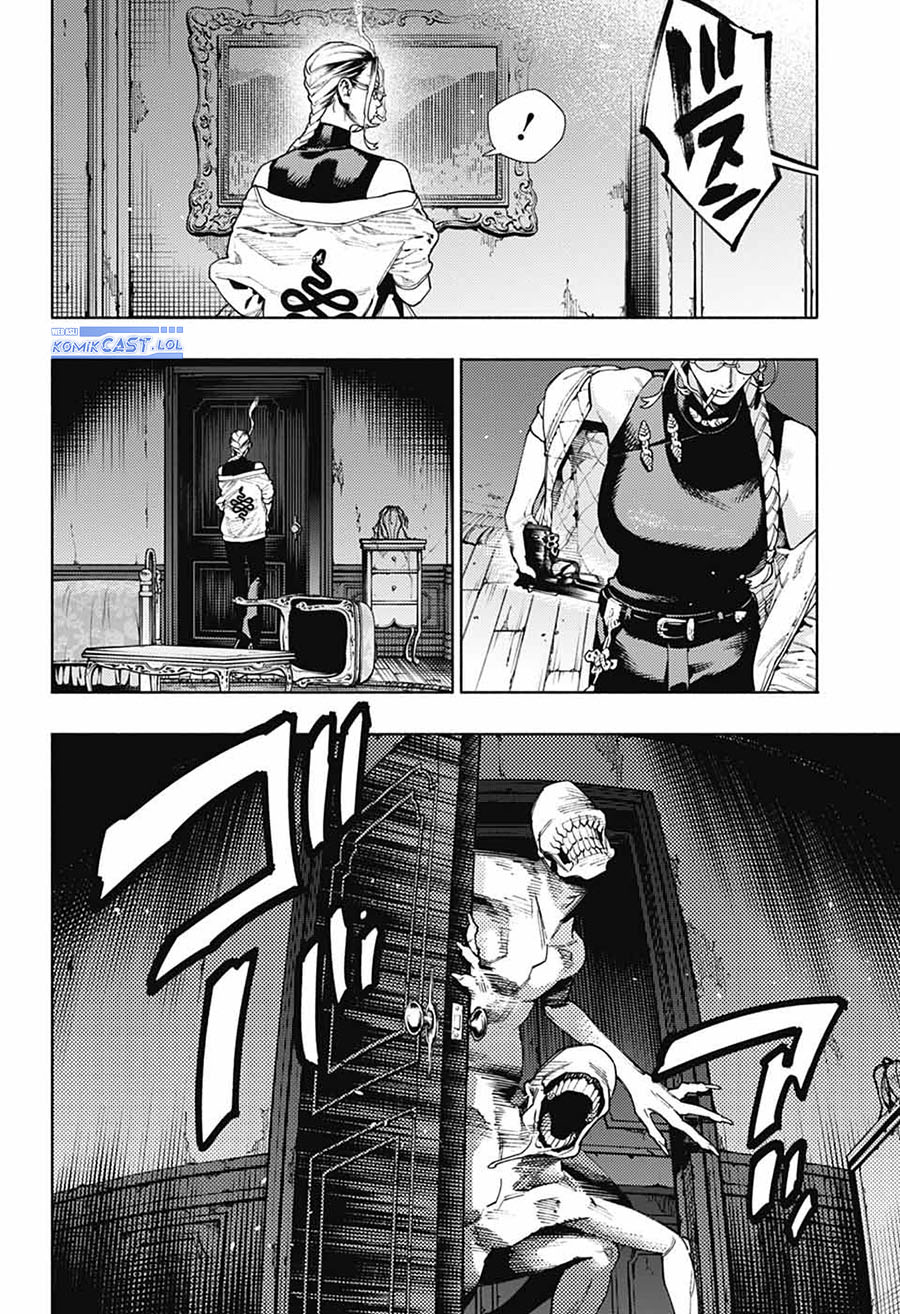 Gokurakugai Chap 23 - Next Chap 24
