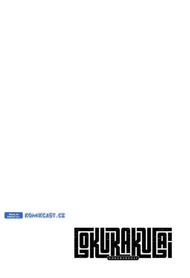 Gokurakugai Chap 20 - Next Chap 21