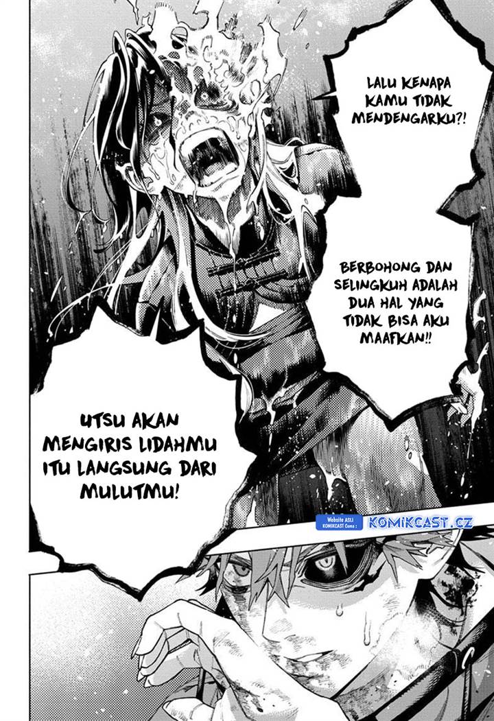 Gokurakugai Chap 20 - Next Chap 21