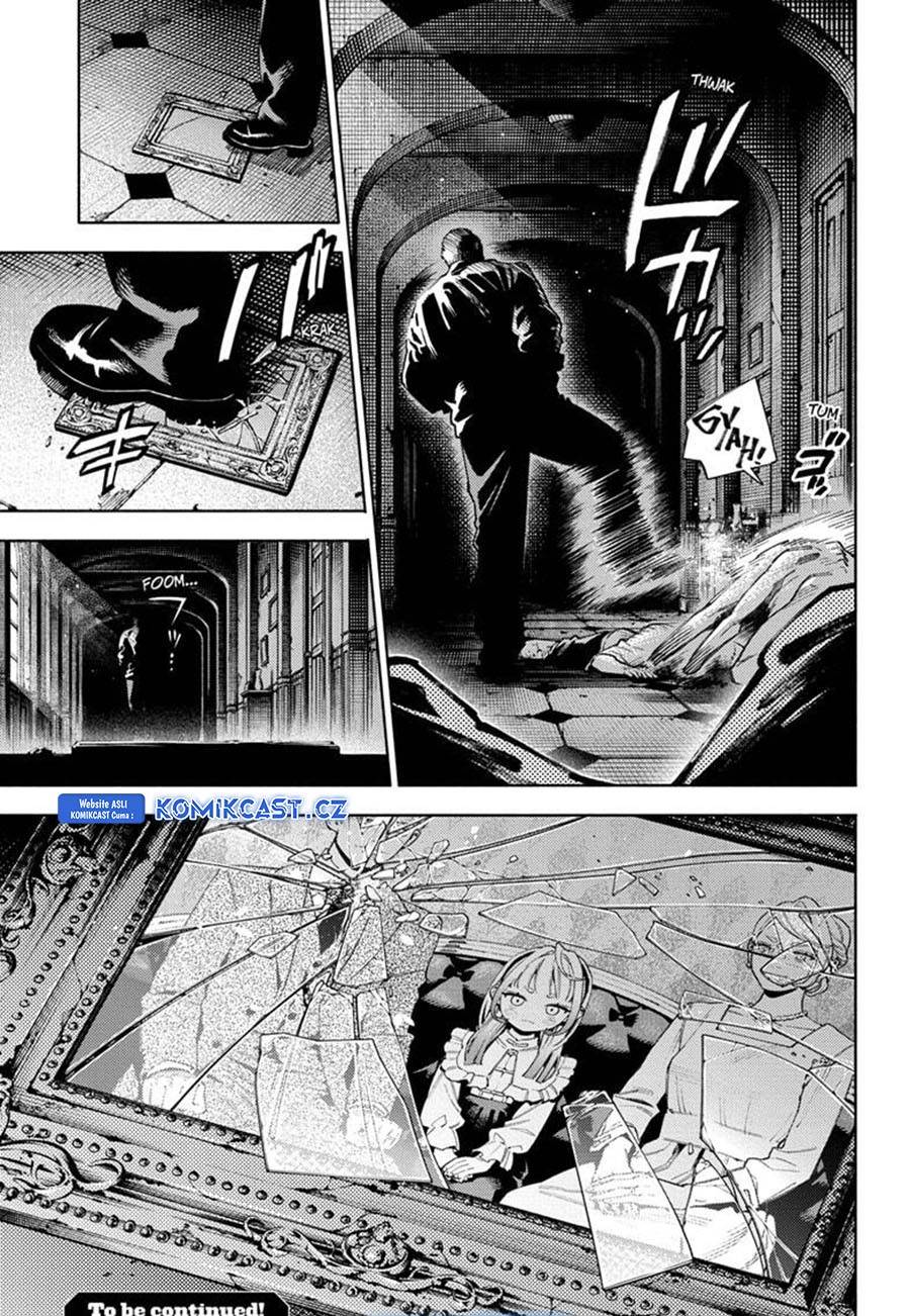 Gokurakugai Chap 21 - Next Chap 22