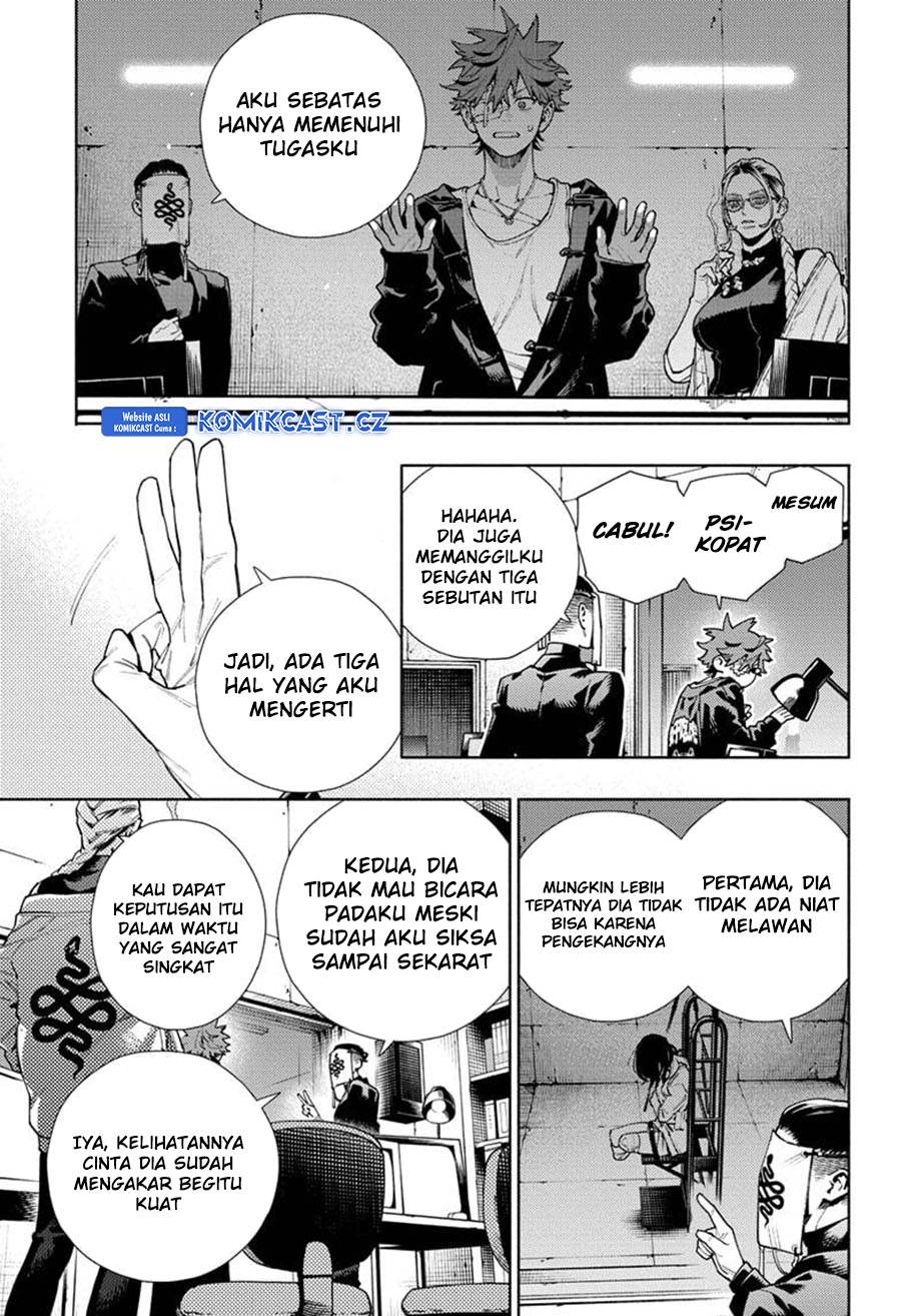 Gokurakugai Chap 21 - Next Chap 22
