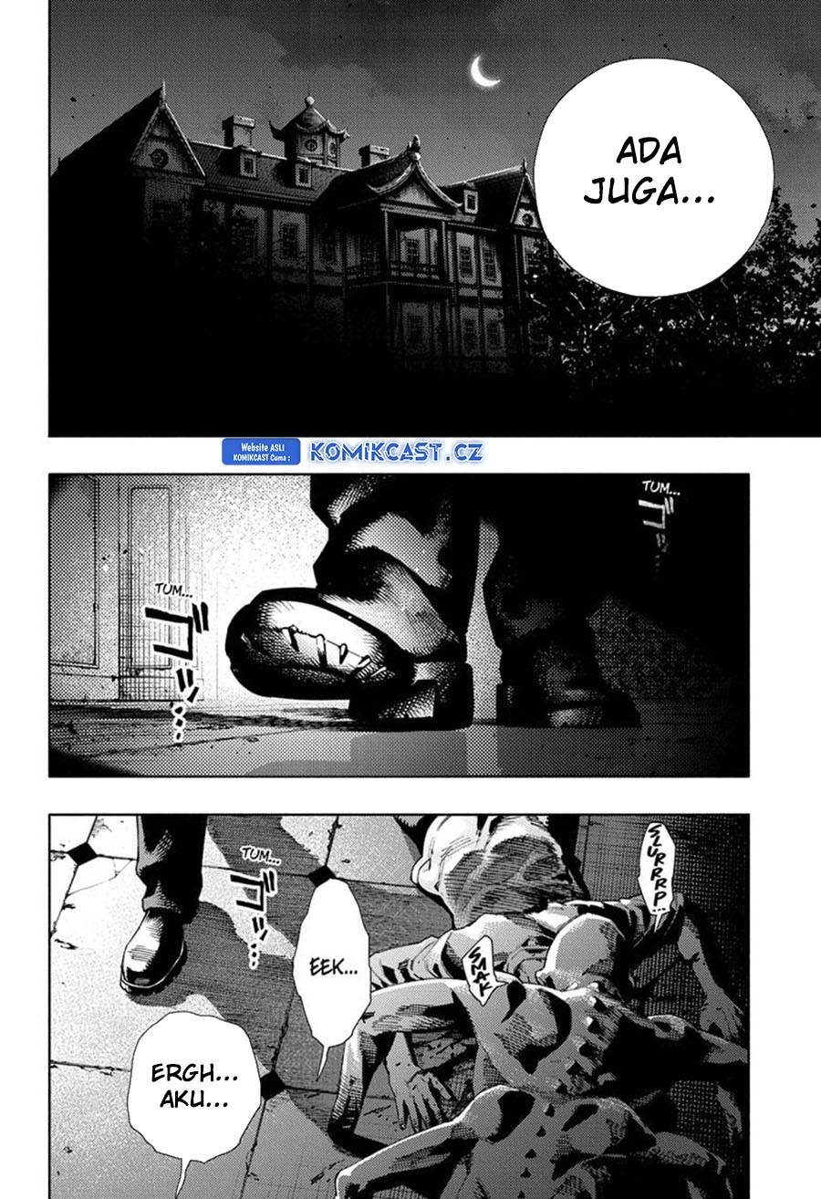 Gokurakugai Chap 21 - Next Chap 22