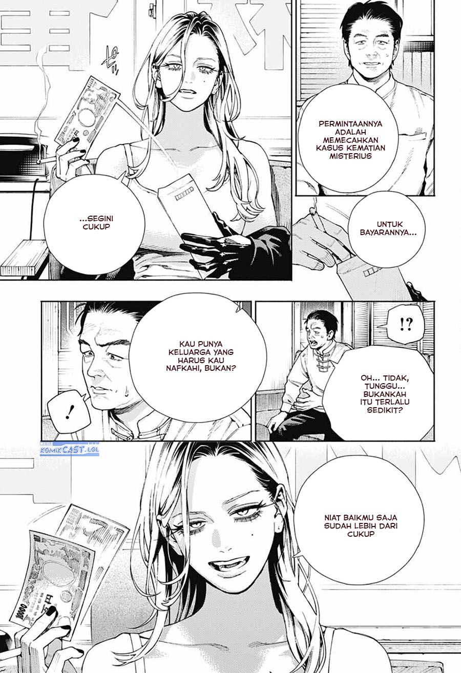 Gokurakugai Chap 22 - Next Chap 23