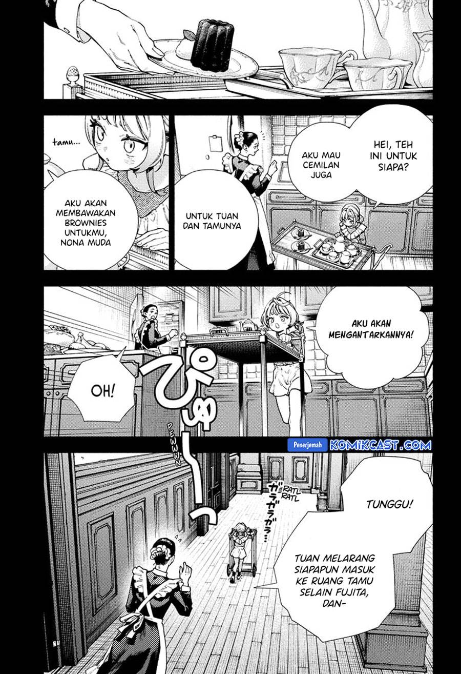 Gokurakugai Chap 25 - Next Chap 26