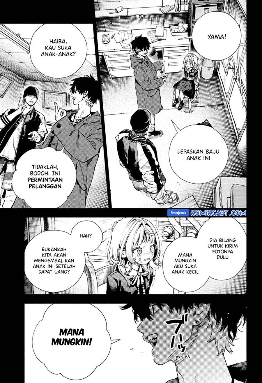 Gokurakugai Chap 25 - Next Chap 26
