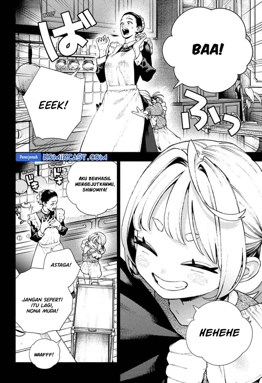 Gokurakugai Chap 25 - Next Chap 26