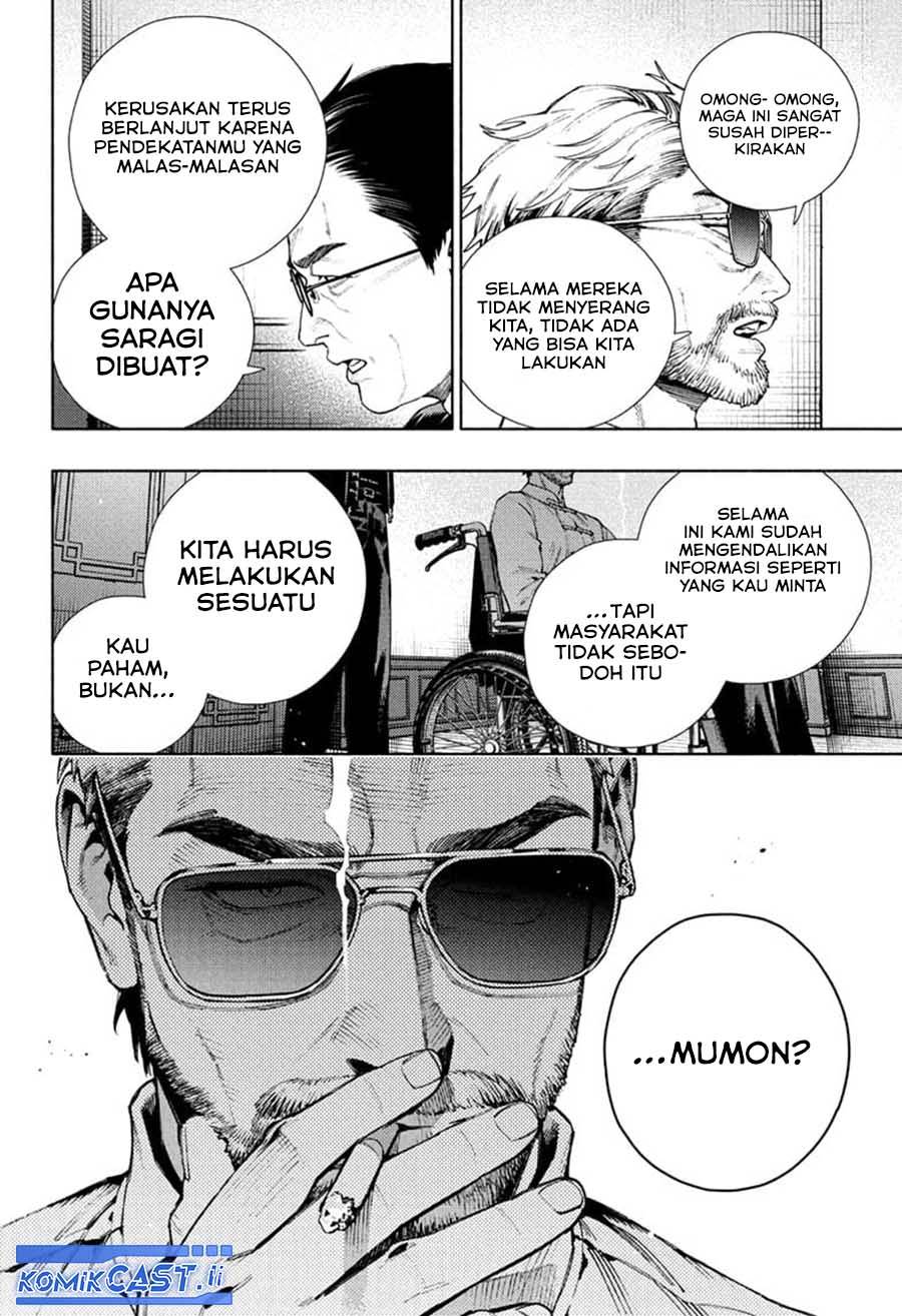 Gokurakugai Chap 27 - Next Chap 28