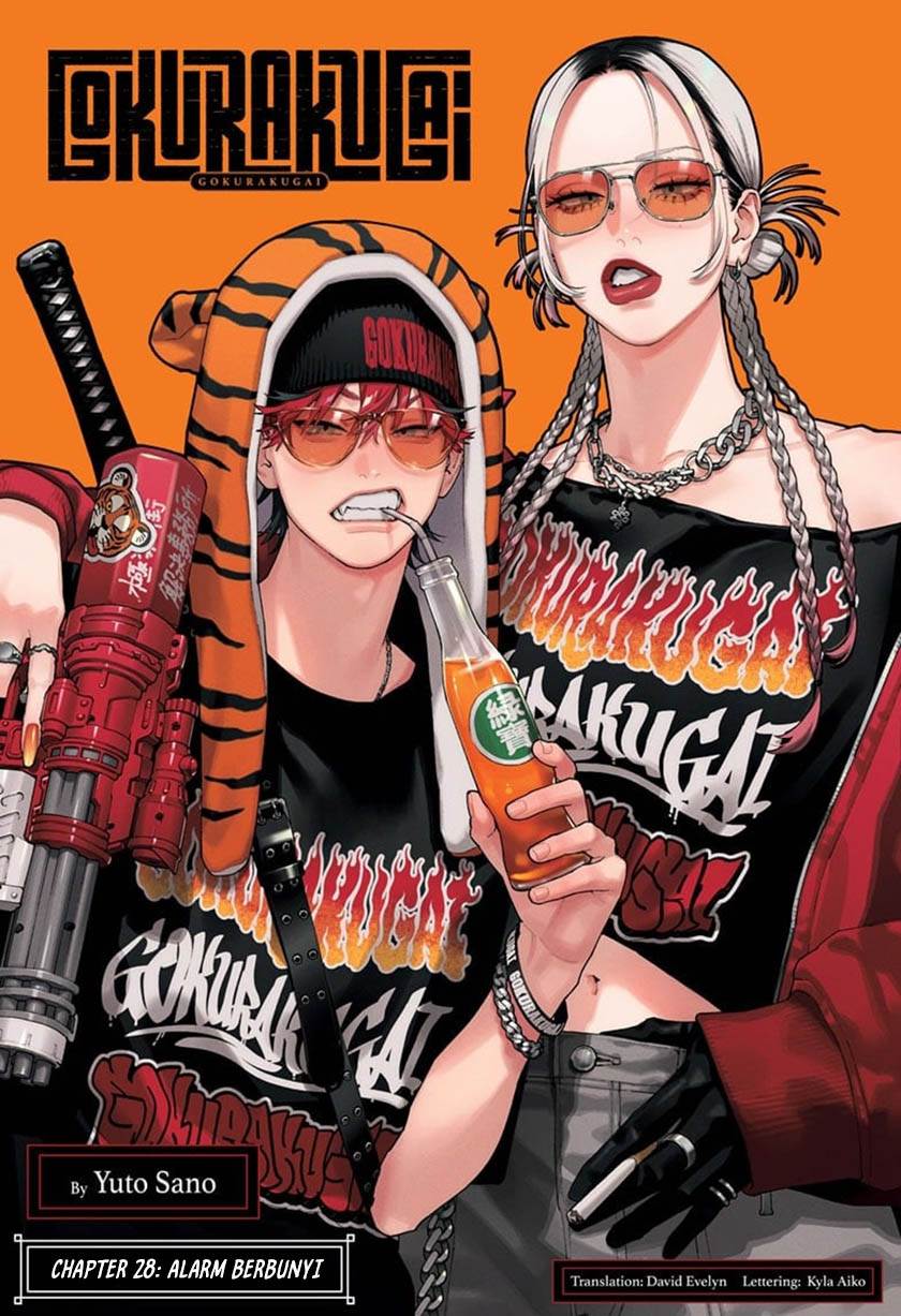 Gokurakugai Chap 28 - Next Chap 29