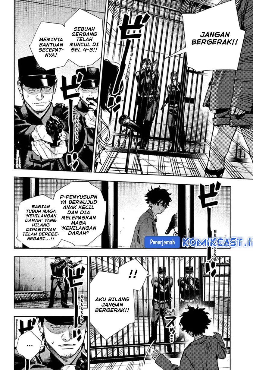 Gokurakugai Chap 28 - Next Chap 29