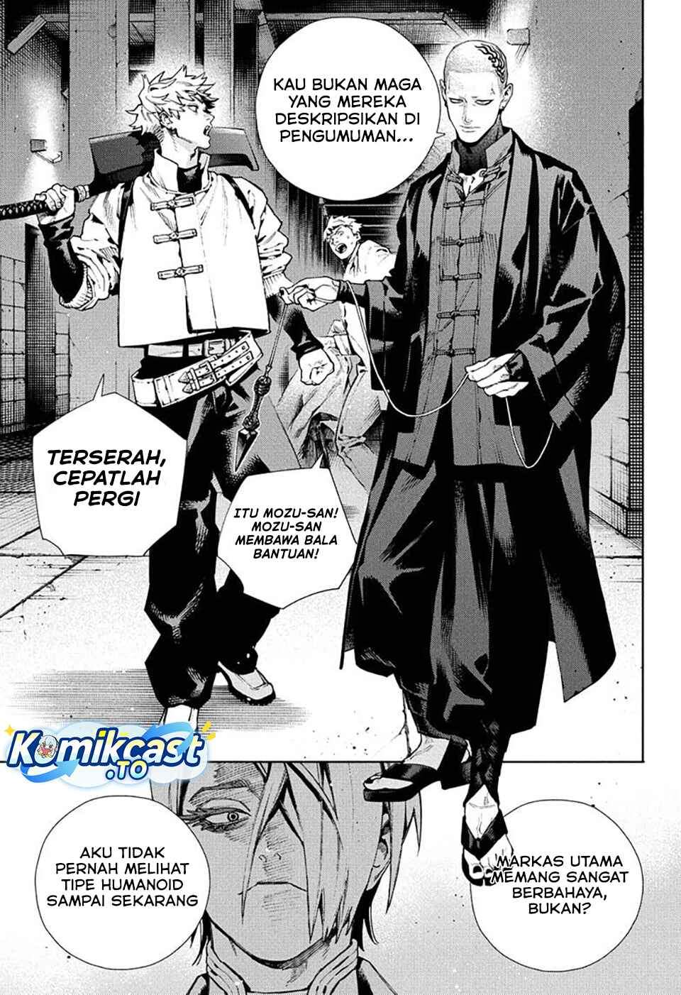 Gokurakugai Chap 33 - Next Chap 34
