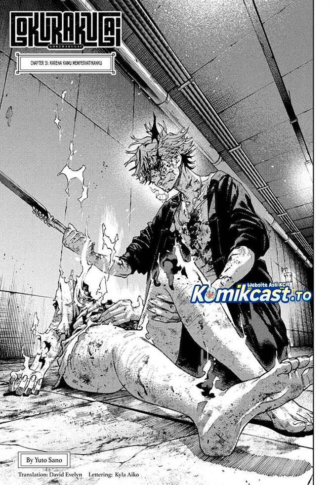 Gokurakugai Chap 31 - Next Chap 32