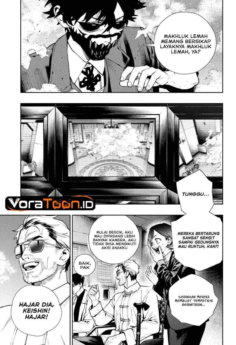 Gokurakugai Chap 37 - Next Chap 38