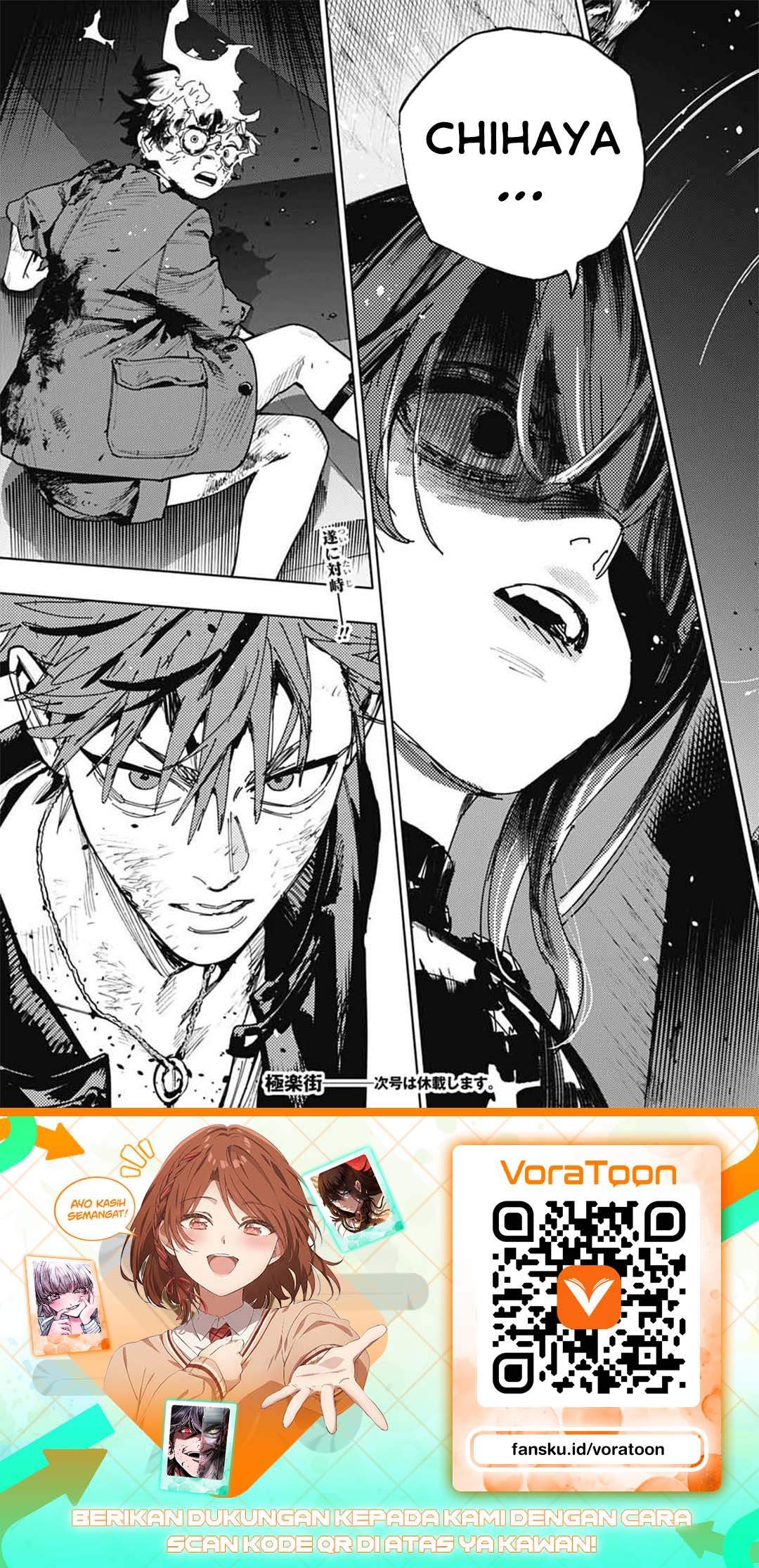 Gokurakugai Chap 38 - Next Chap 39