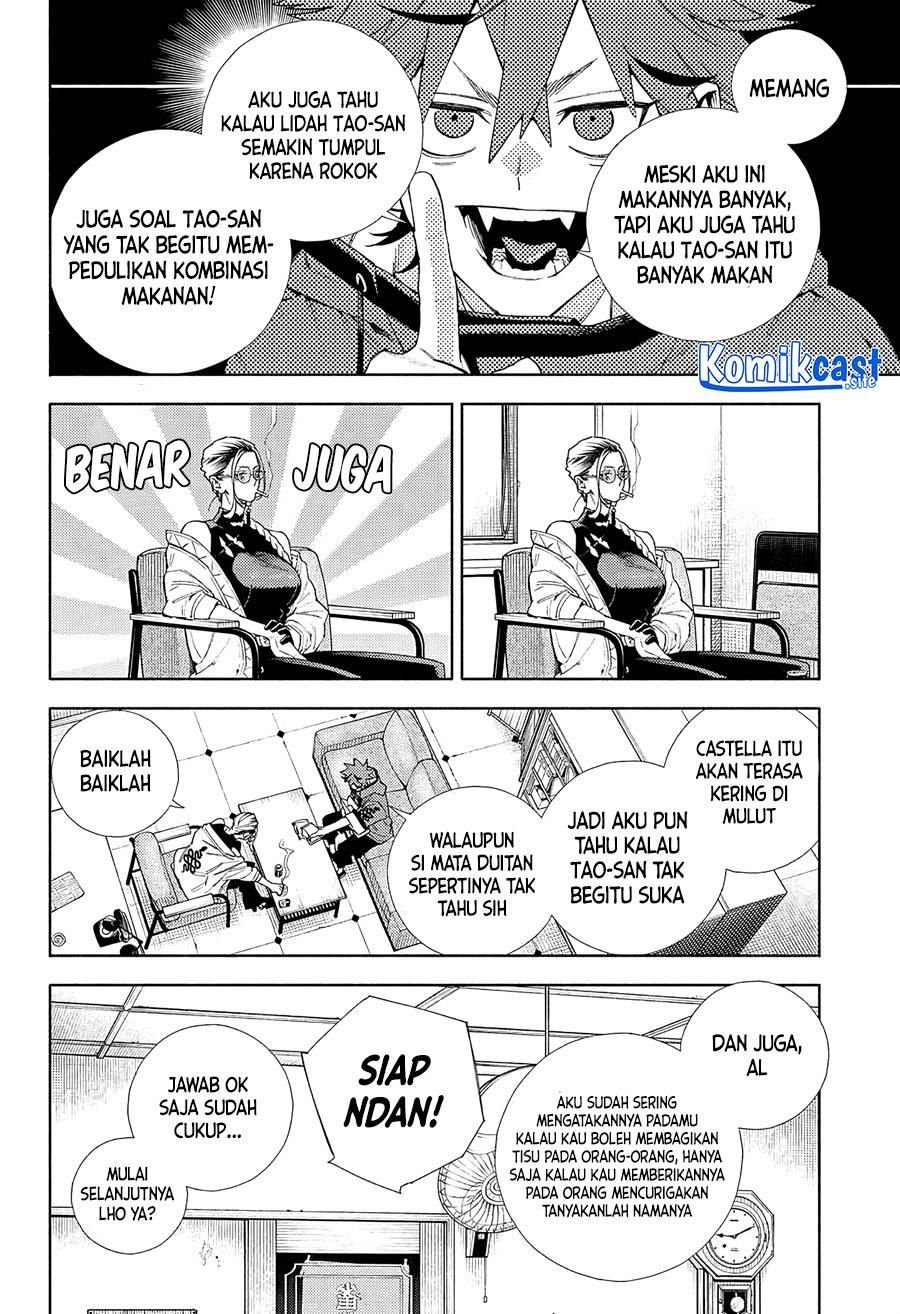 Gokurakugai Chap 4 - Next Chap 5