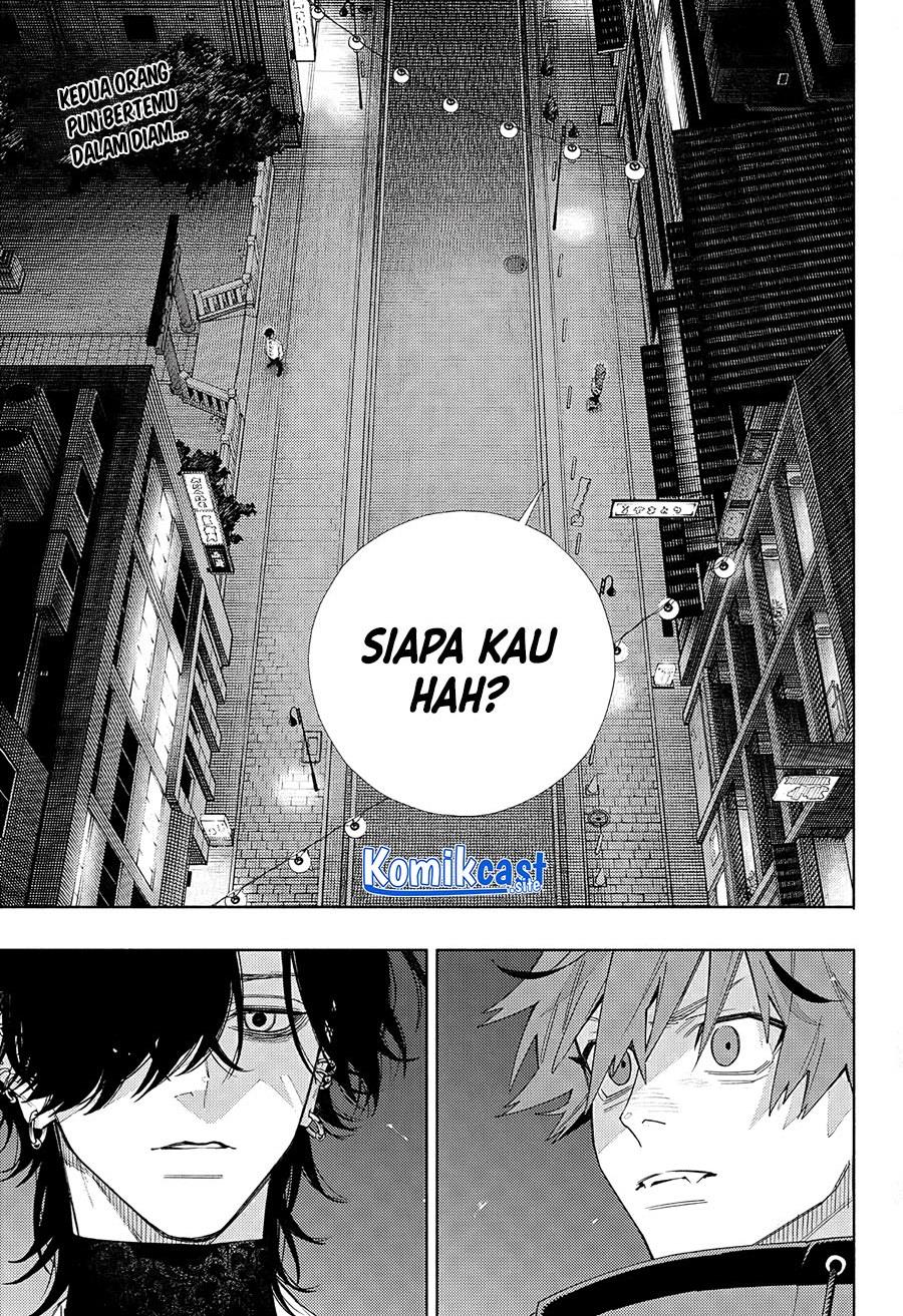 Gokurakugai Chap 4 - Next Chap 5