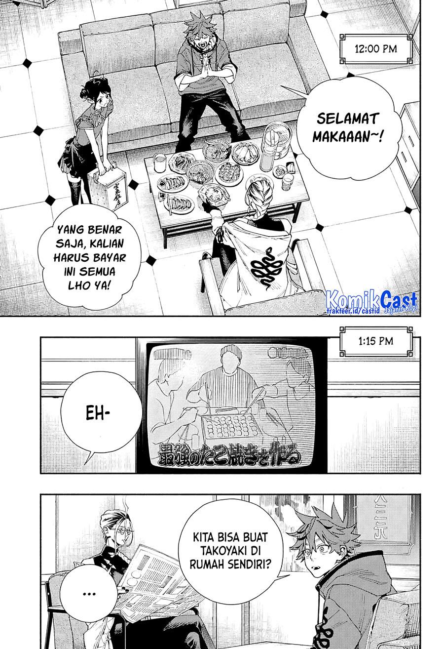 Gokurakugai Chap 5.5 - Next Chap 6.5