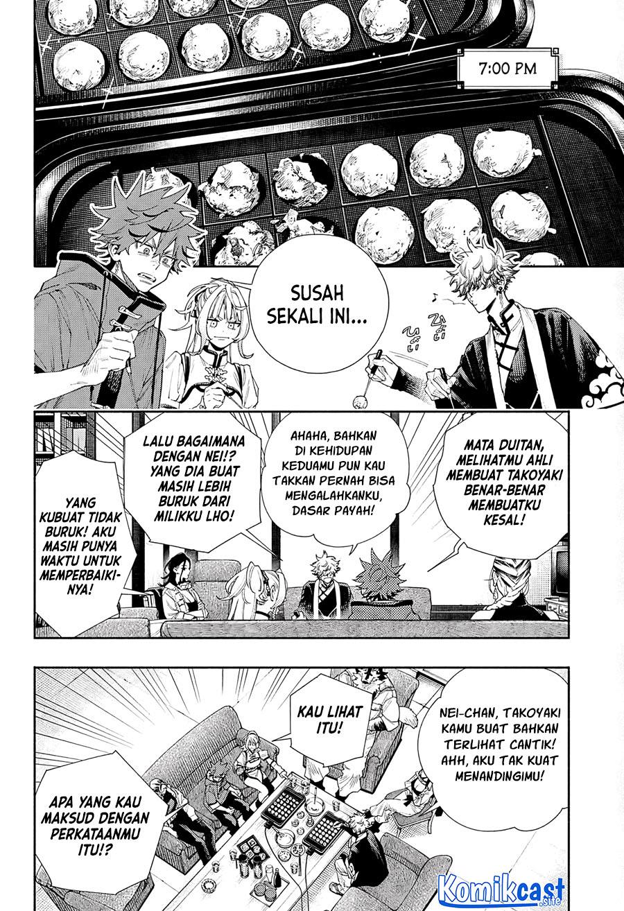 Gokurakugai Chap 5.5 - Next Chap 6.5