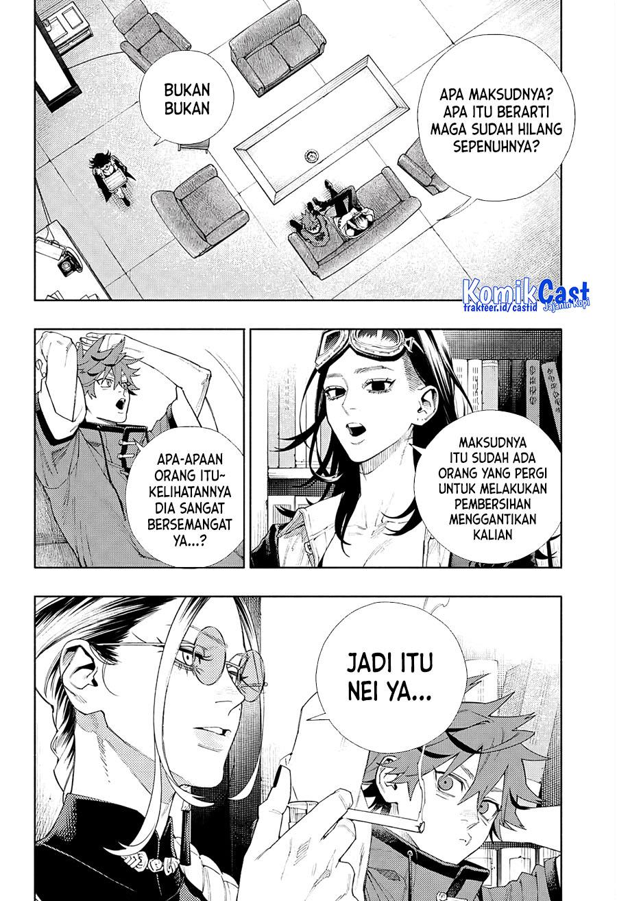 Gokurakugai Chap 5 - Next Chap 6