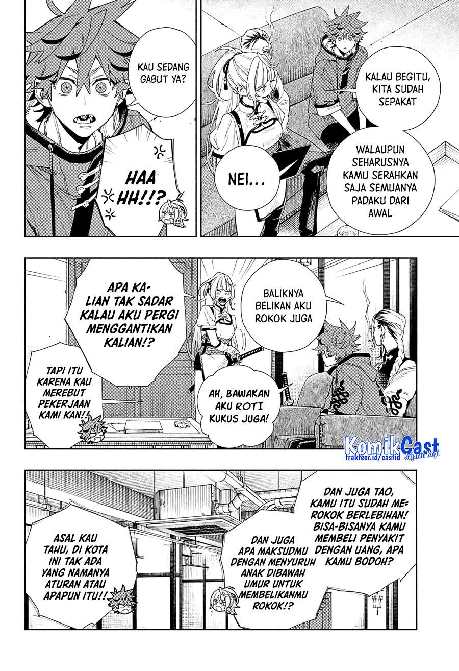 Gokurakugai Chap 5 - Next Chap 6