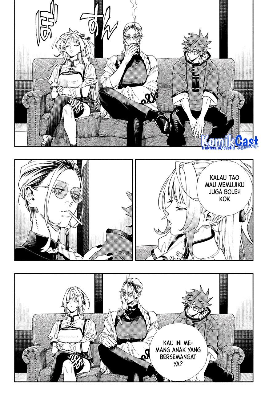 Gokurakugai Chap 5 - Next Chap 6