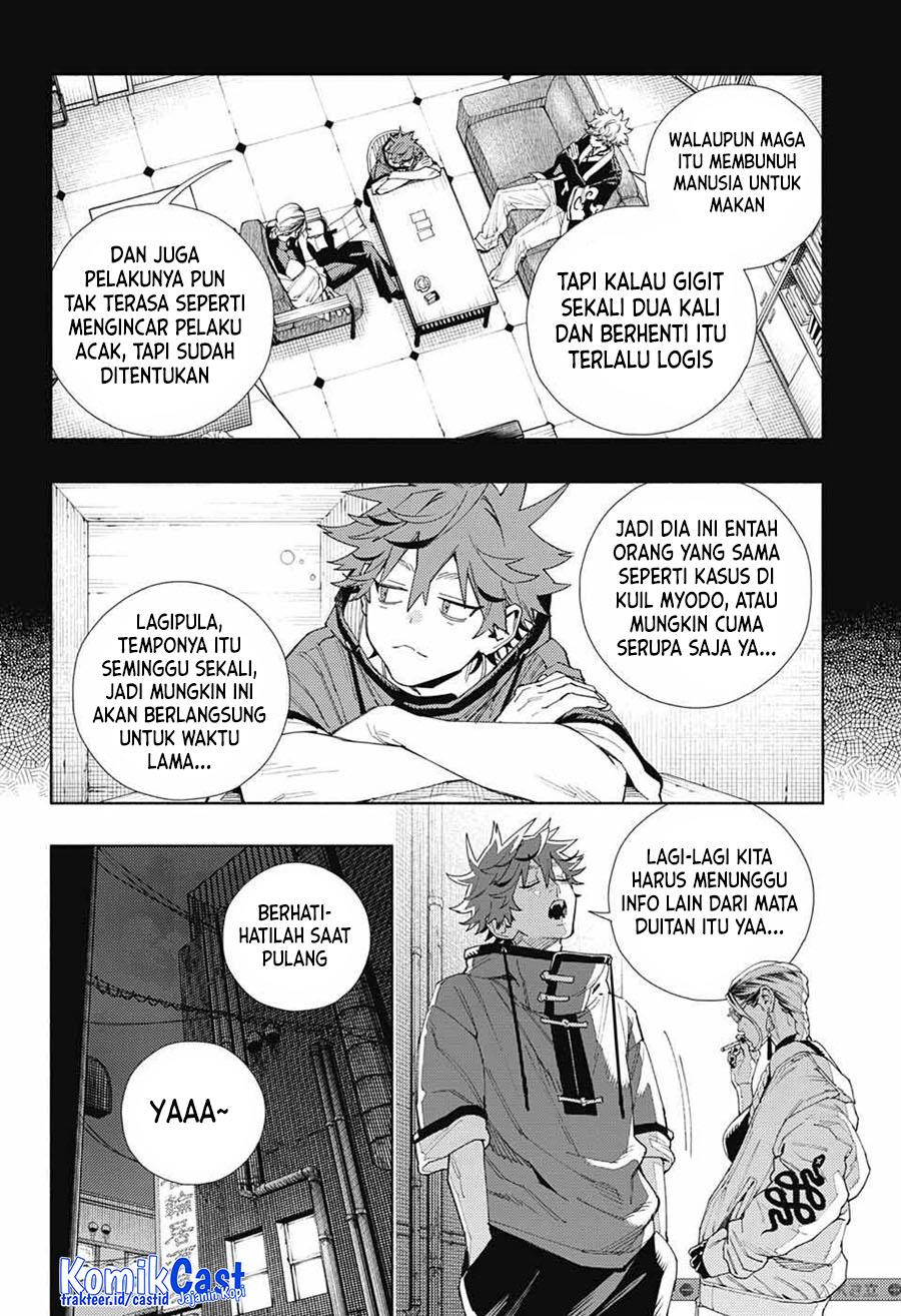 Gokurakugai Chap 6 - Next Chap 7