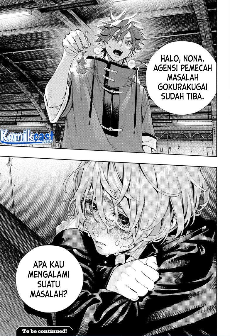 Gokurakugai Chap 7 - Next Chap 8