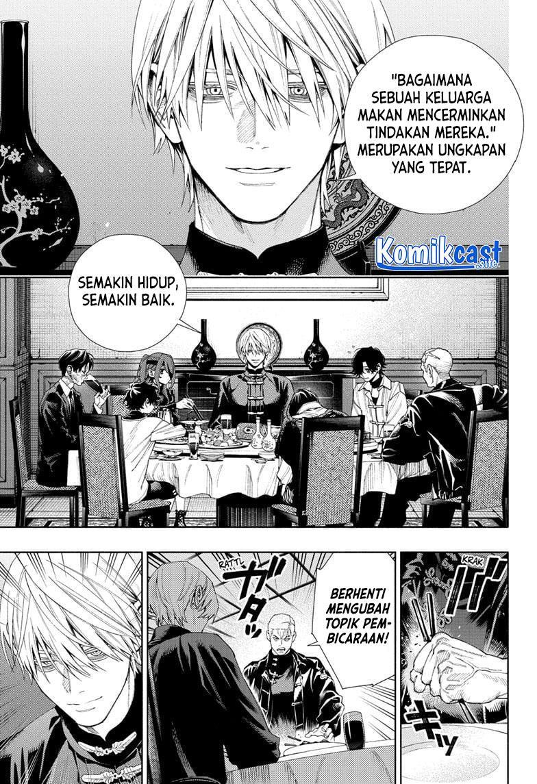 Gokurakugai Chap 7 - Next Chap 8