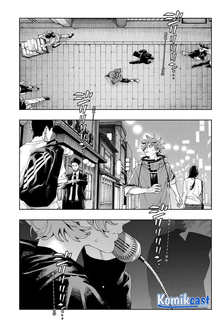 Gokurakugai Chap 7 - Next Chap 8