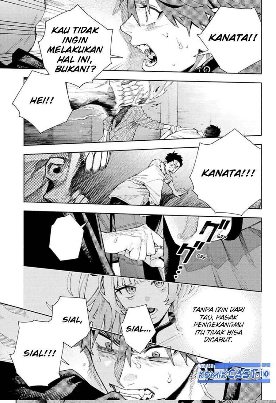 Gokurakugai Chap 8 - Next Chap 9