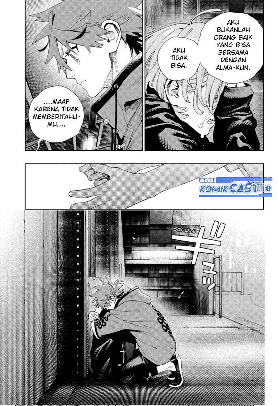 Gokurakugai Chap 8 - Next Chap 9
