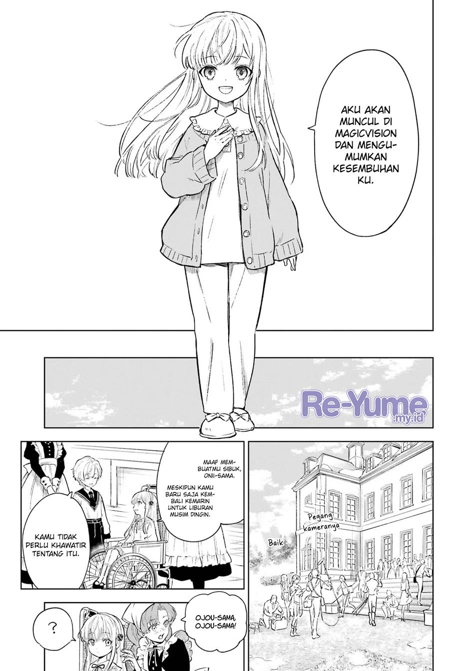 Kyouran Reijou Nia Liston – Byoujaku Reijou ni Tensei shita Kamigoroshi no Bujin no Karei Naru Musouroku Chap 1 - Next Chap 2