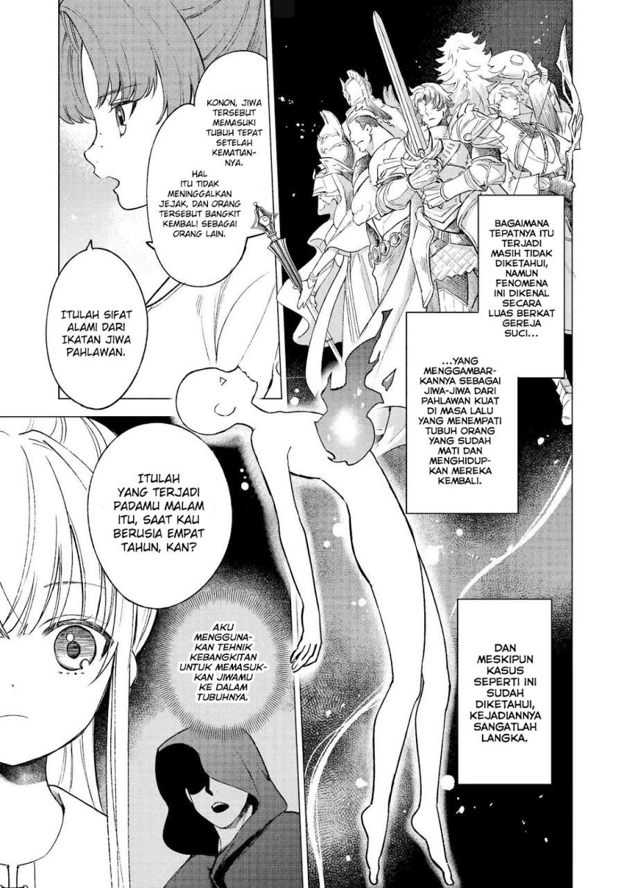 Kyouran Reijou Nia Liston – Byoujaku Reijou ni Tensei shita Kamigoroshi no Bujin no Karei Naru Musouroku Chap 12 - Next Chap 13