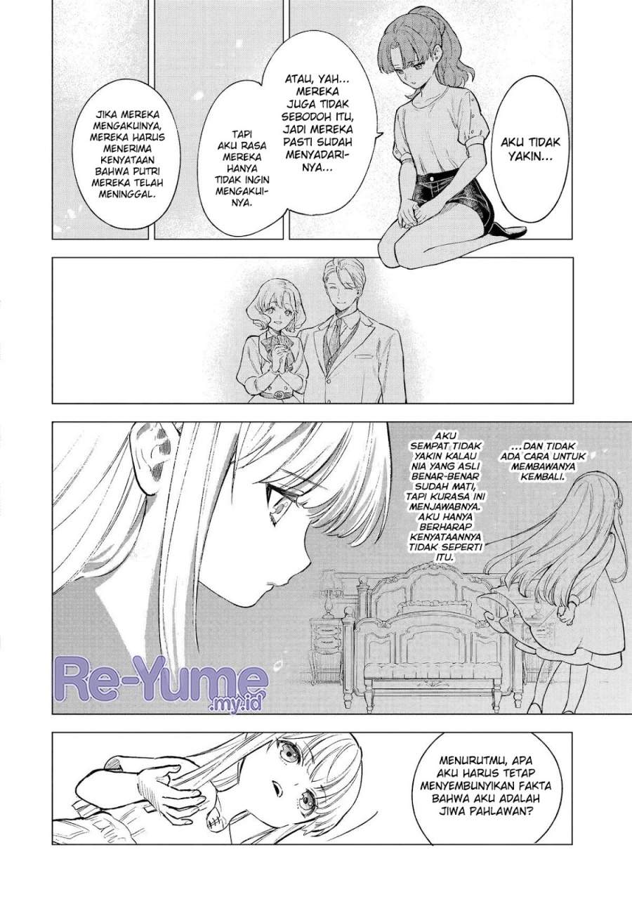 Kyouran Reijou Nia Liston – Byoujaku Reijou ni Tensei shita Kamigoroshi no Bujin no Karei Naru Musouroku Chap 12 - Next Chap 13