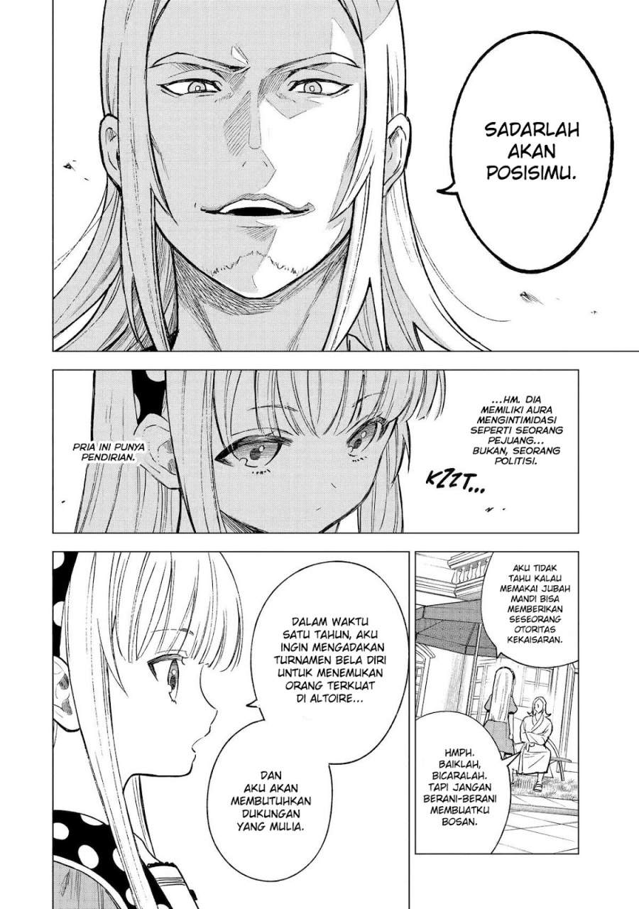 Kyouran Reijou Nia Liston – Byoujaku Reijou ni Tensei shita Kamigoroshi no Bujin no Karei Naru Musouroku Chap 12 - Next Chap 13